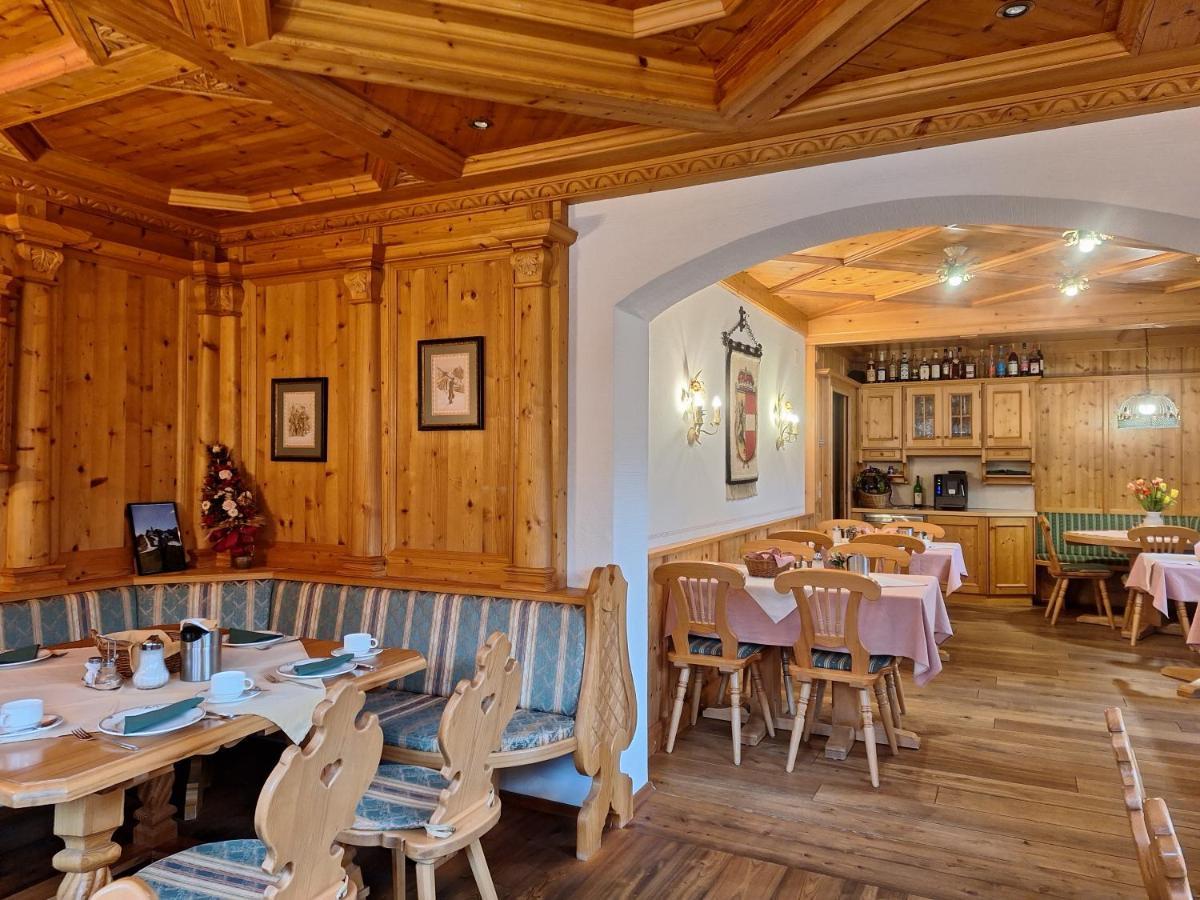 Hotel Stegmuehlhof マウテルンドルフ エクステリア 写真