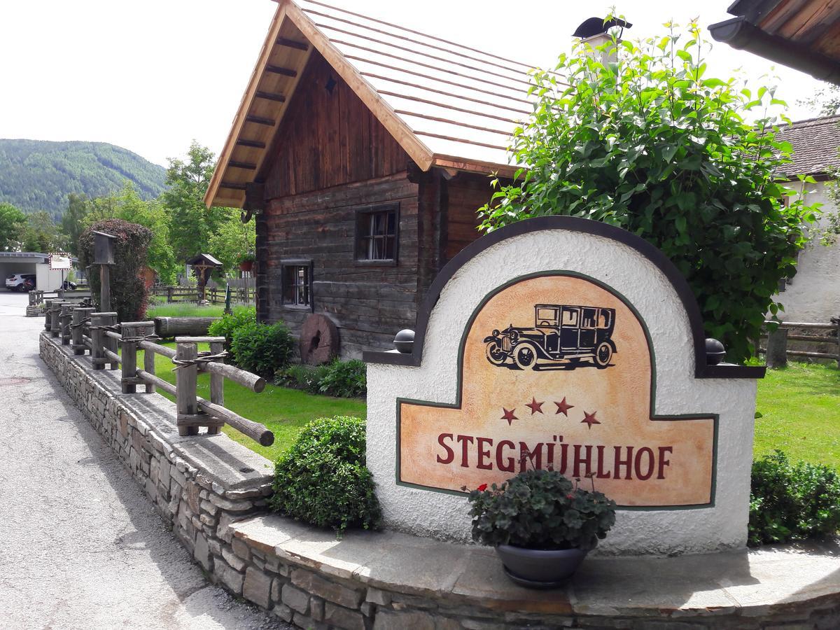 Hotel Stegmuehlhof マウテルンドルフ エクステリア 写真